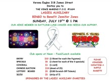 Fundraiser for Jennifer Jones